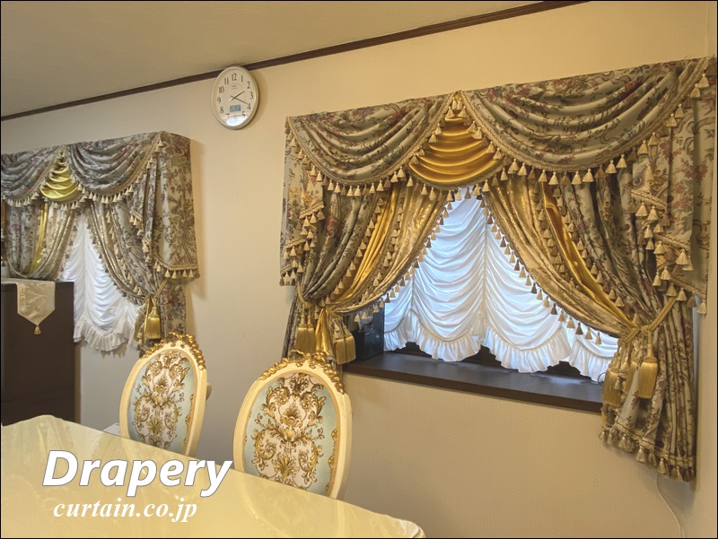 宮殿仕様のゴージャスな窓装飾♪ - 素敵なカーテン - 埼玉のオーダー