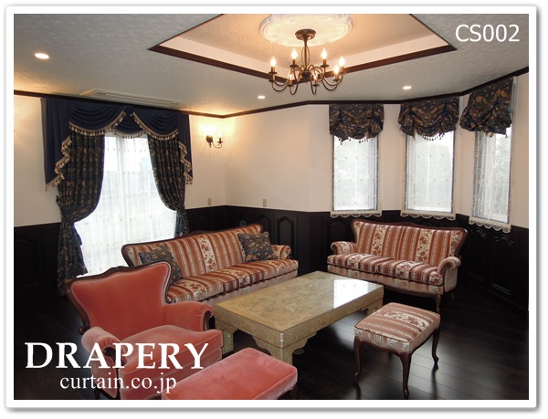 スワッグバランス写真集 - 埼玉のオーダーカーテン専門店 工場直売