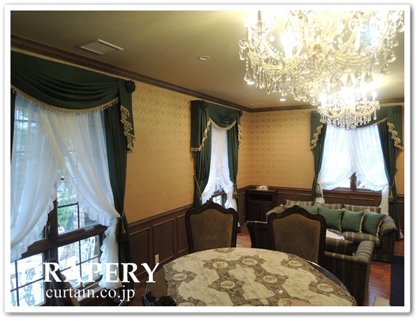 スワッグバランス写真集 - 埼玉のオーダーカーテン専門店 工場直売