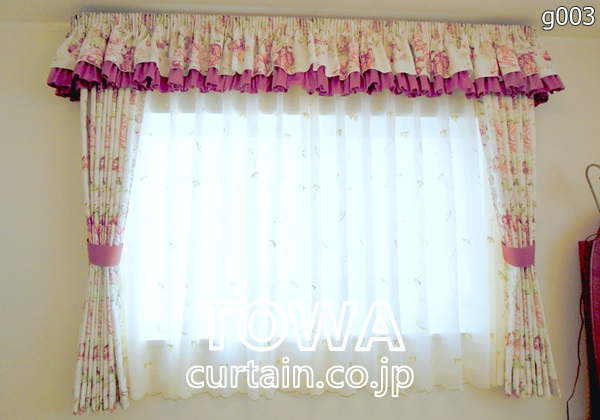 8/19 10時まで！全品ポイント3倍☆オーダーカーテン バランス